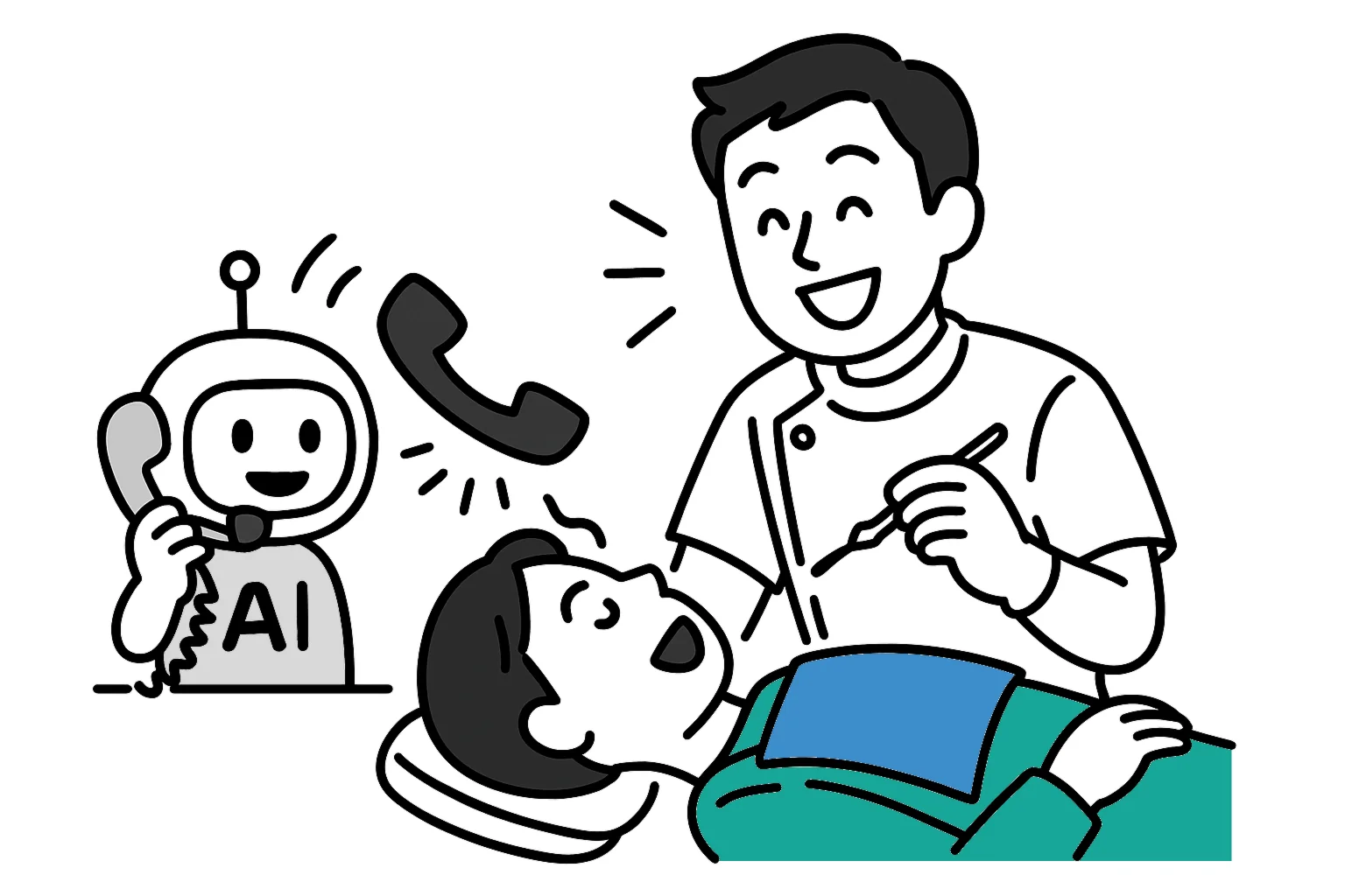 治療に専念できる環境つくり